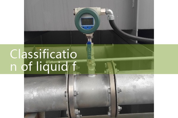 Classification of liquid flow meters